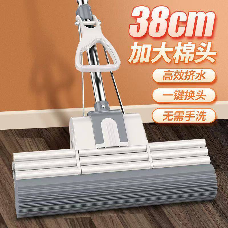 新款海绵拖把吸水家用一拖净干湿两用拖地免手洗懒人