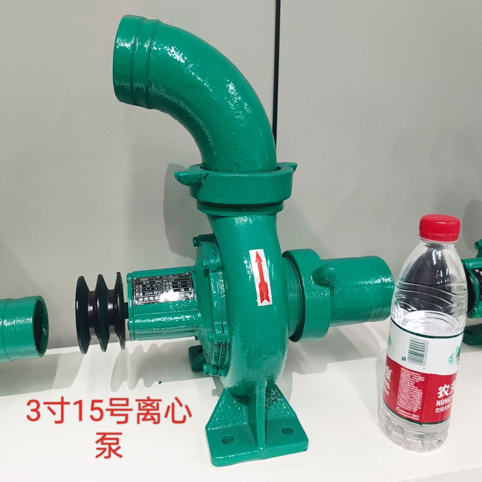掷桢旭农拖泵家用小型螺纹离心泵高扬程水泵农用离心泵抽水机农田