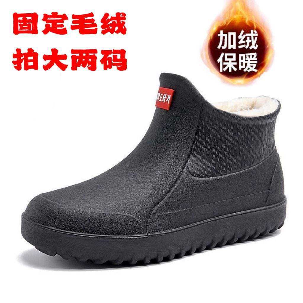 新款雨靴棉鞋防水鞋时尚胶鞋保暖一体短筒厨房大码防滑雨鞋男款潮