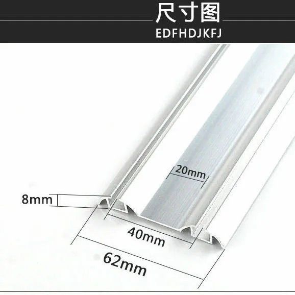 加厚免开槽移门导轨滑轮衣柜门轨道滑道橱柜门下滑槽推拉门双轨道