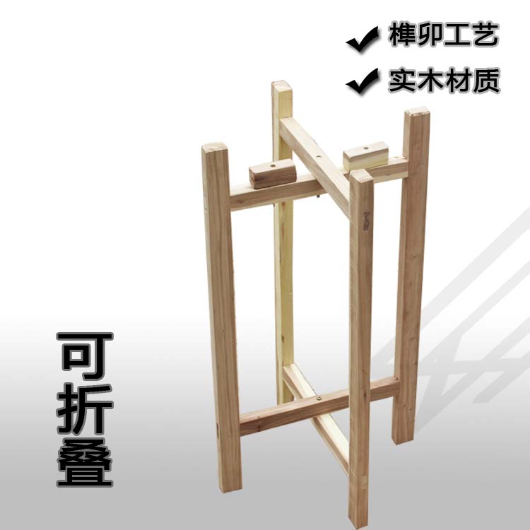 J6DA圆形实木菜板菜墩架子厨房家用落地支架酒饭店案砧板架商用收