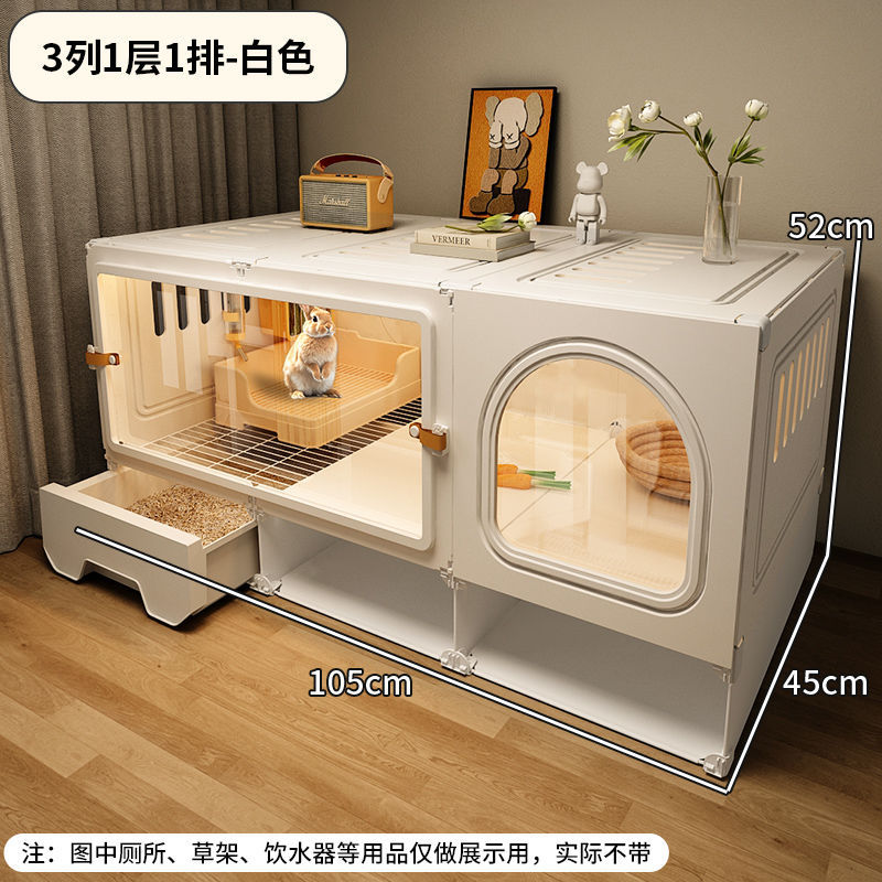 兔子笼子家用别墅特大豪华窝兔屋宠物荷兰猪透明观景