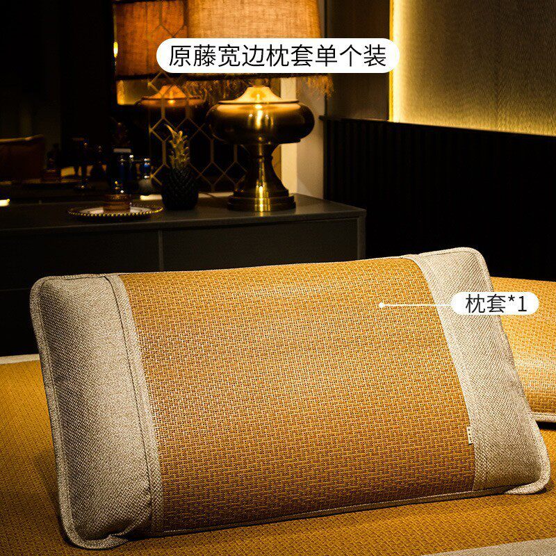 凉席枕套一对装夏季枕席学生乳胶枕芯套子儿童枕头套装家用其他