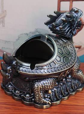 覆古烟灰缸创意个性见描述意吉祥金龙属防摔龟寓防风带盖飞防灰大