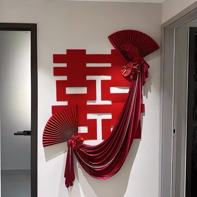 新婚房装饰布置男女双方简约立体玄关大喜字纱幔结婚墙面装饰