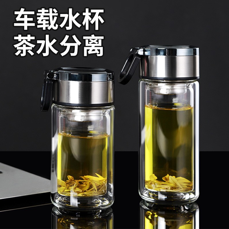 双层高硼硅玻璃杯带提手便携泡茶杯车载商务水杯密封茶水分离水杯