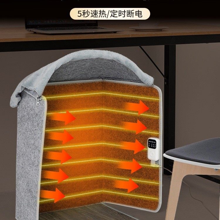 暖脚神器办公室桌下取暖器冬季暖脚宝安全定时暖腿暖膝暖脚加热垫