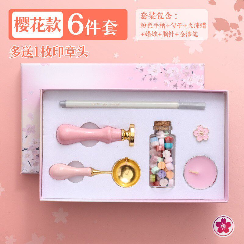 儿童复古式火漆印章套装火漆蜡粒炉子套多色蜡粒火漆印章系列