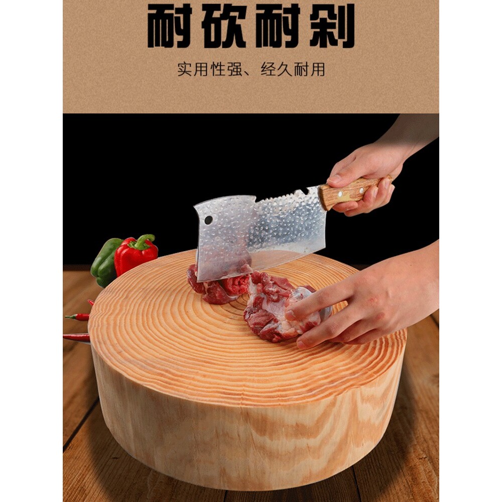 圆形松木砧板商用酒店饭店肉档实木菜墩家用切菜案板砍剁骨头