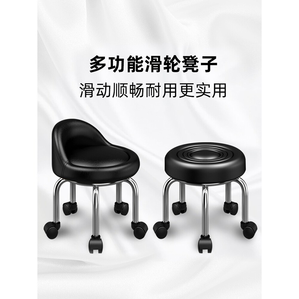 带轮小凳子美缝轱辘矮凳施工滑轮凳带娃择菜板凳靠背换鞋皮凳