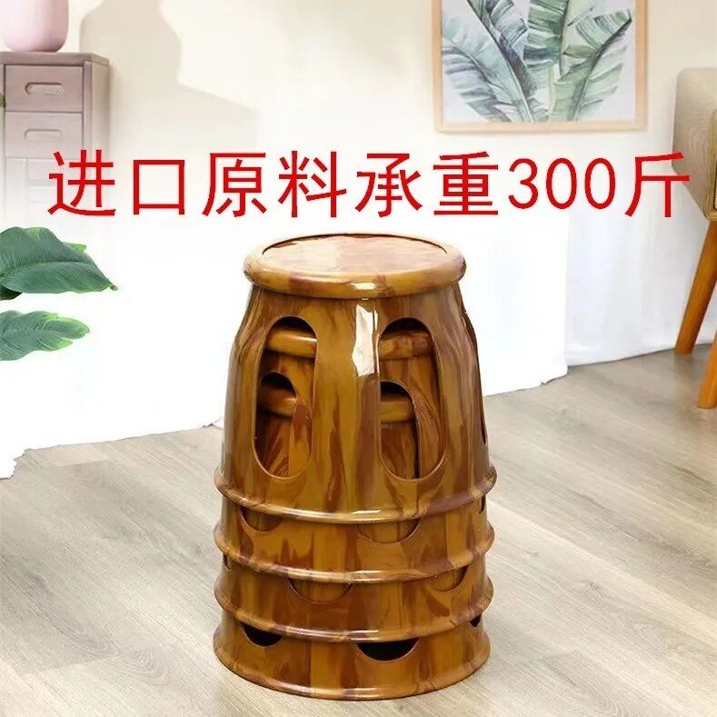 加厚塑料小凳子家用换鞋凳矮凳小圆凳时尚浴室可用板凳