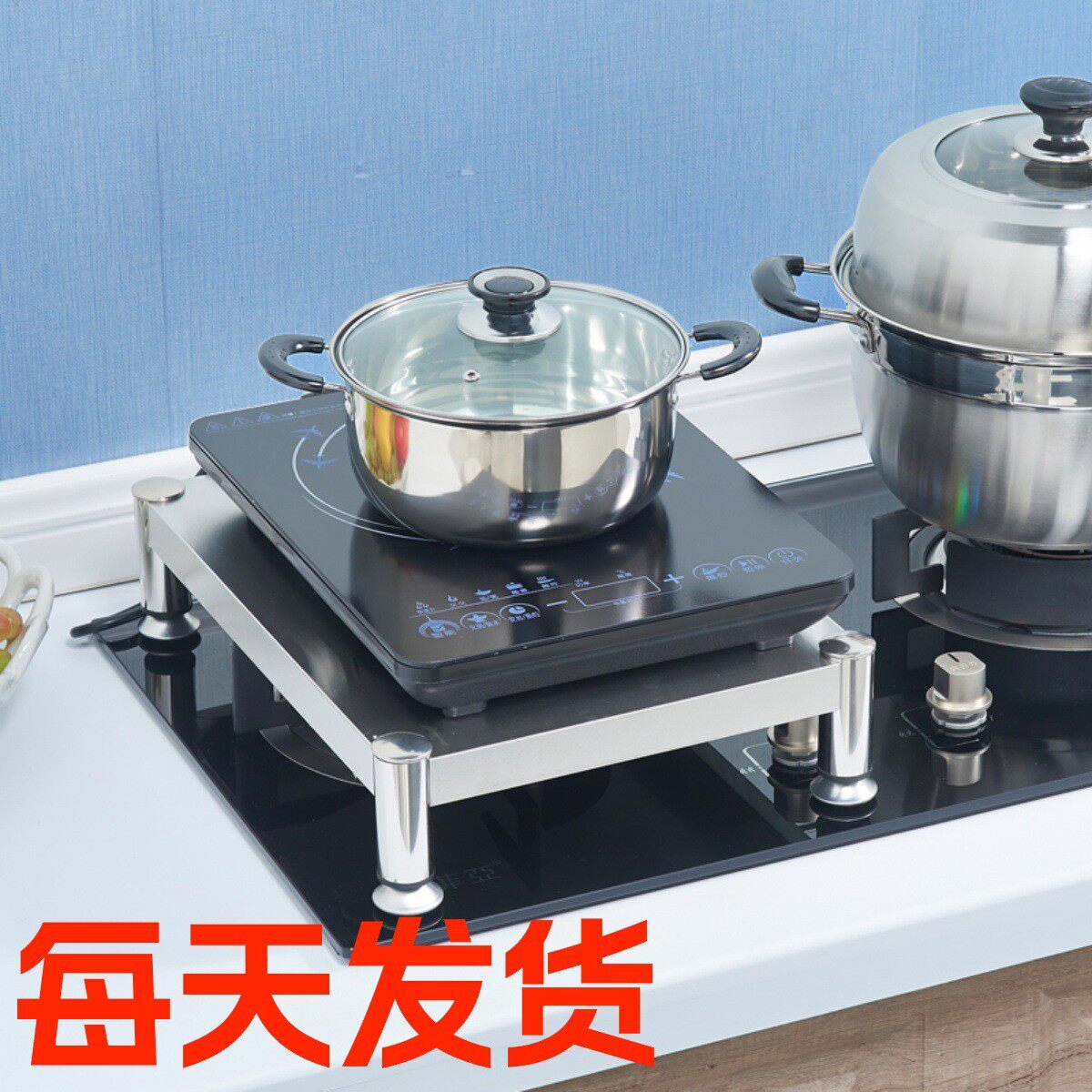 不锈钢厨房置物架电磁炉支架子灶台架厨房一层煤气燃气灶支架盖板