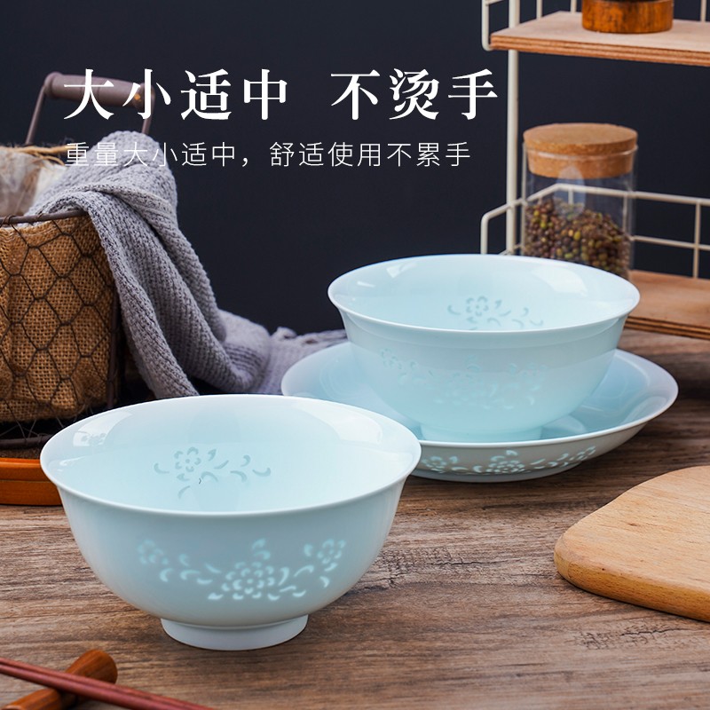 景德镇新款青瓷玲珑餐具套装饭碗面碗骨碟圆盘奢华健康釉下彩家用