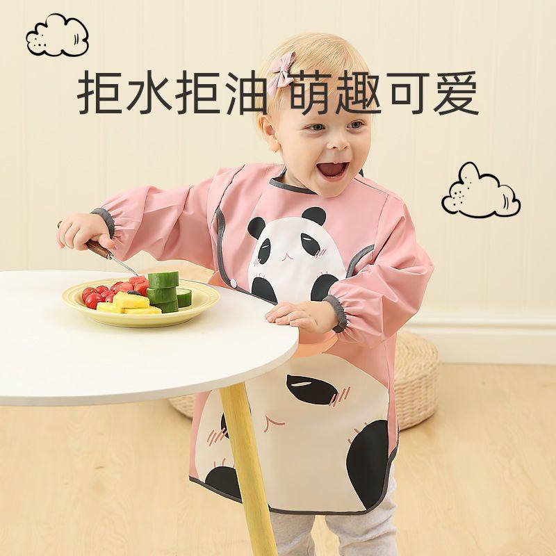 宝宝吃饭围兜儿童罩衣婴儿围裙饭兜衣防水男童秋冬护衣冬季幼儿园,童装/婴儿装/亲子装,反穿衣/罩衣,淘宝优惠券,粉丝福利购,淘宝优惠卷