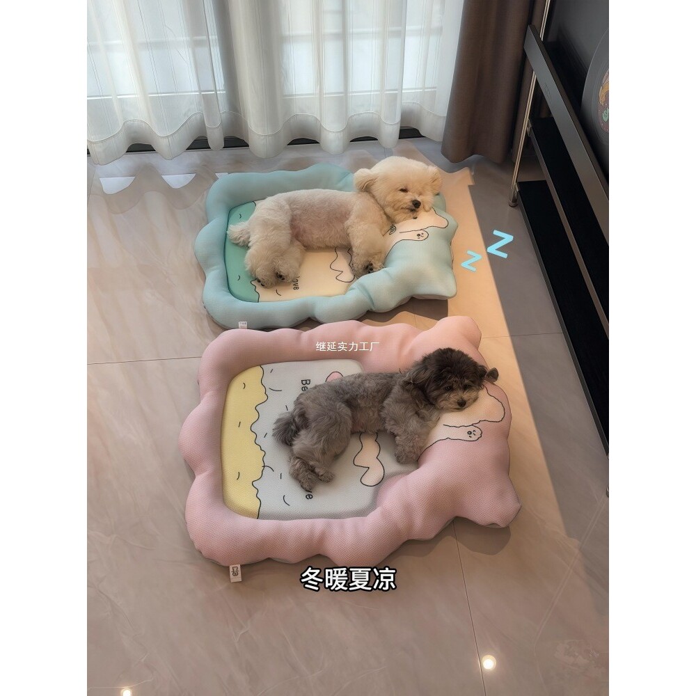 夏日狗窝懒人沙发可躺可睡冰垫四季通用可拆洗猫咪睡觉透气凉垫子