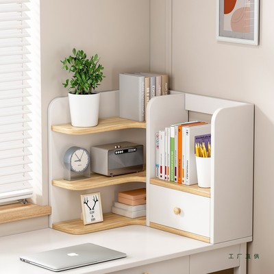桌面置物架实木多层书架书桌收纳置物架学生桌面转角书柜书房桌上