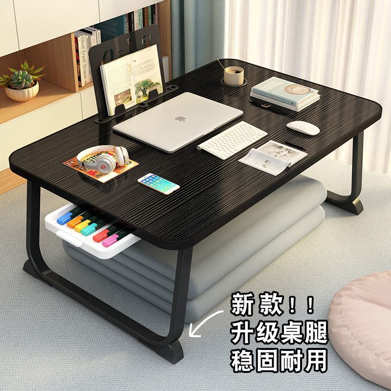 懒人桌床上折叠小桌子卧室坐地学生学习书桌宿舍简易飘窗电脑桌