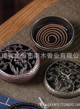 锌合金梅兰竹菊圆形盘香炉四小时镂空盘香盒简易便捷大篆炉