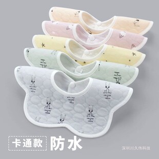 婴儿纯棉口水巾防水围兜新生儿宝宝围嘴小孩喂奶吃饭兜男女孩保暖