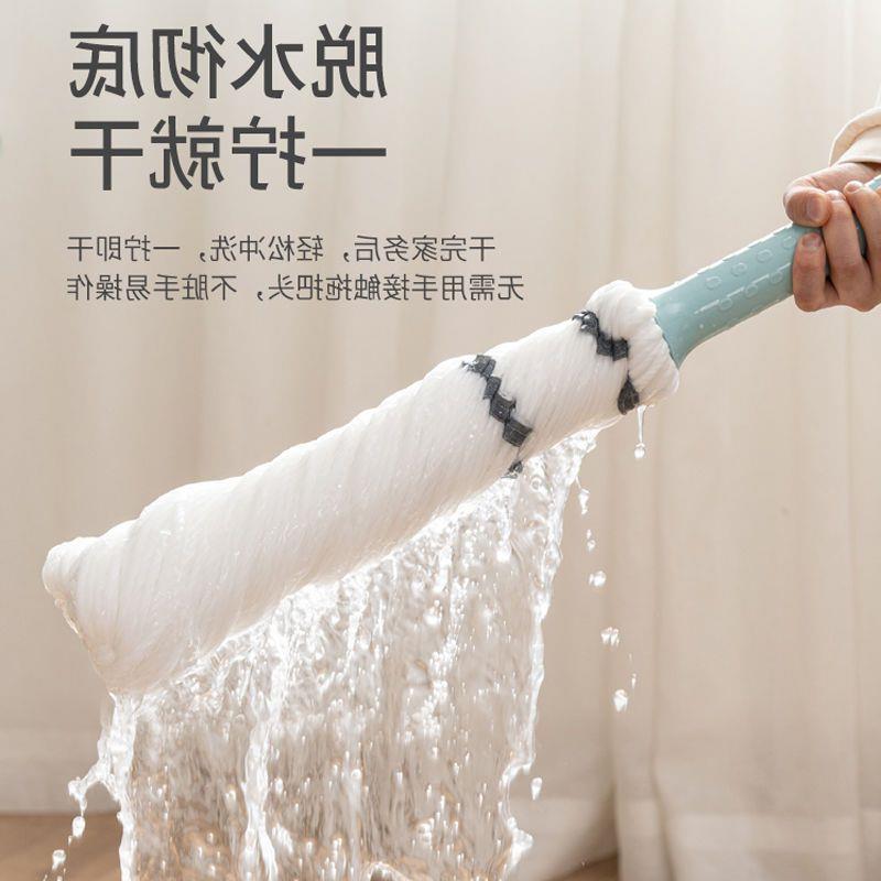 自拧水拖把免手洗家用地拖神器一拖净棉墩布旋转加粗杆拖把老式