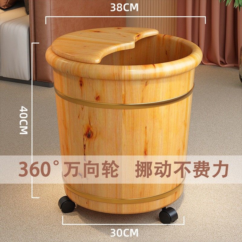 木桶泡脚家用足浴桶木桶泡脚桶过小腿宫寒洗脚盆厂家直销一件起批