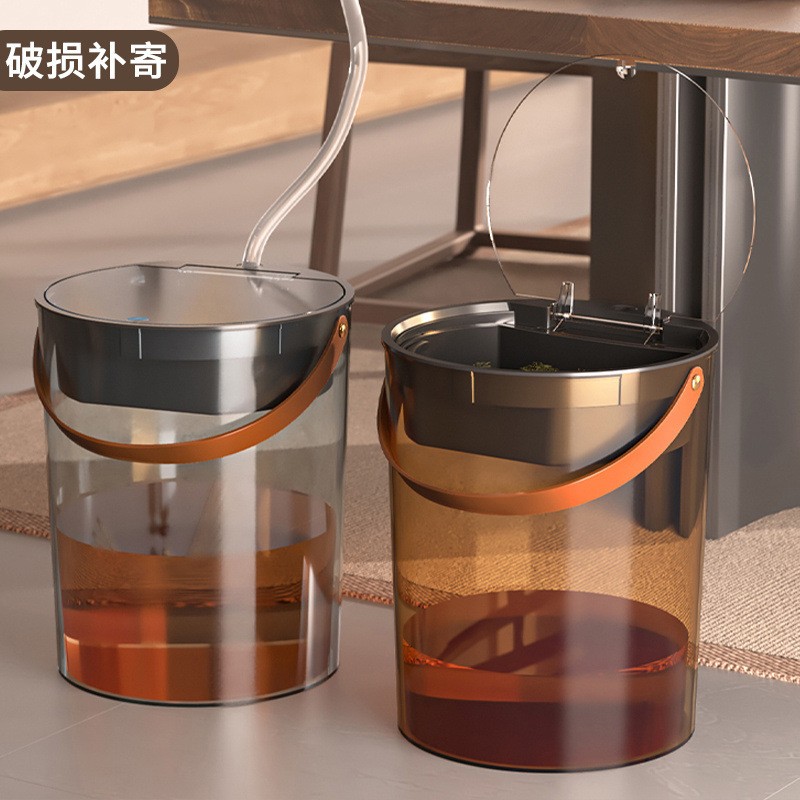 透明茶水桶分离过滤茶渣桶家用轻奢垃圾桶大容量高档倒废