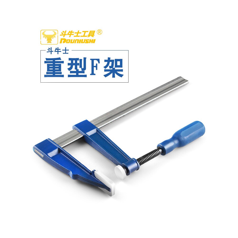 斗牛士f夹木工夹F型固定夹快速木工夹具石材木板夹f夹钳f夹固定器