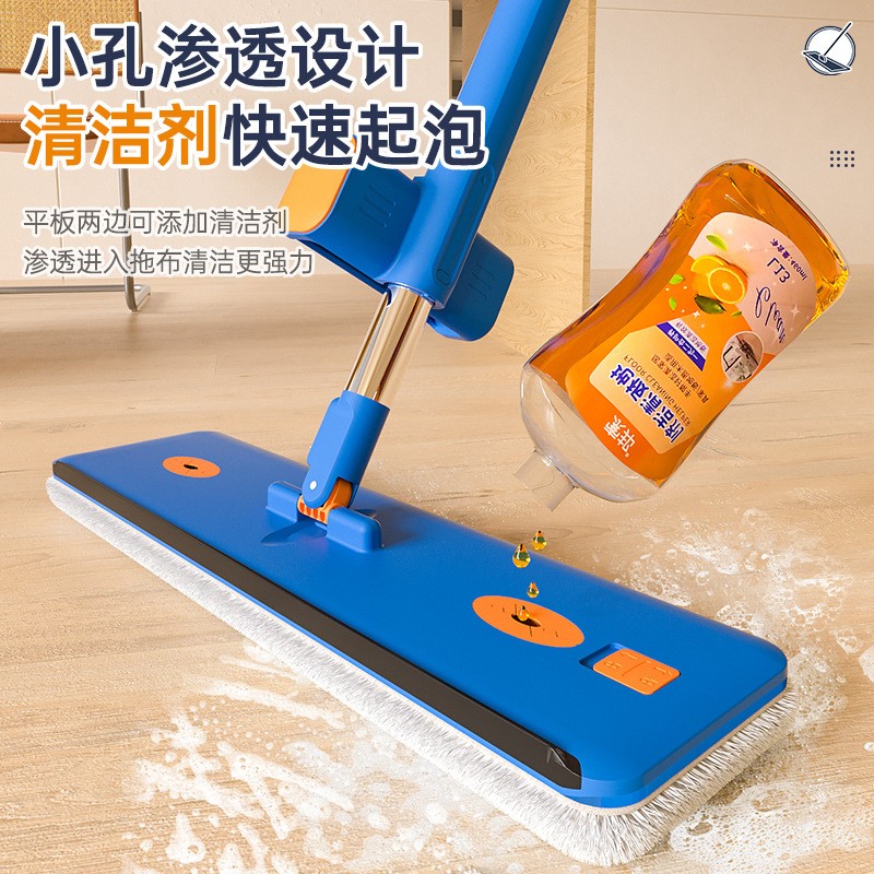 拖地不留水痕拖把平板拖把大号家用懒人拖地神器木地板清洁拖布