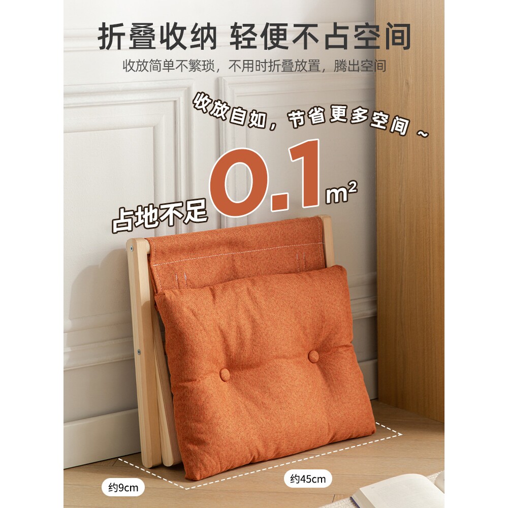 脚踏凳家用沙发凳简约折叠踩脚凳子翘脚垫脚凳办公室午睡搁脚神器图片