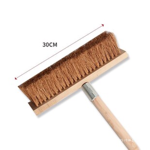 硬质地板刷地刷棕丝刷刷墙面刷混凝土车清洗刷棕刷清洁长柄棕毛刷