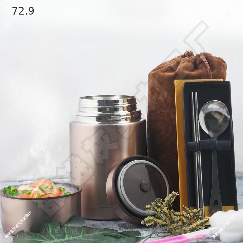 316焖烧壶大口径不锈钢餐盒保温饭盒便携焖粥带饭保温桶