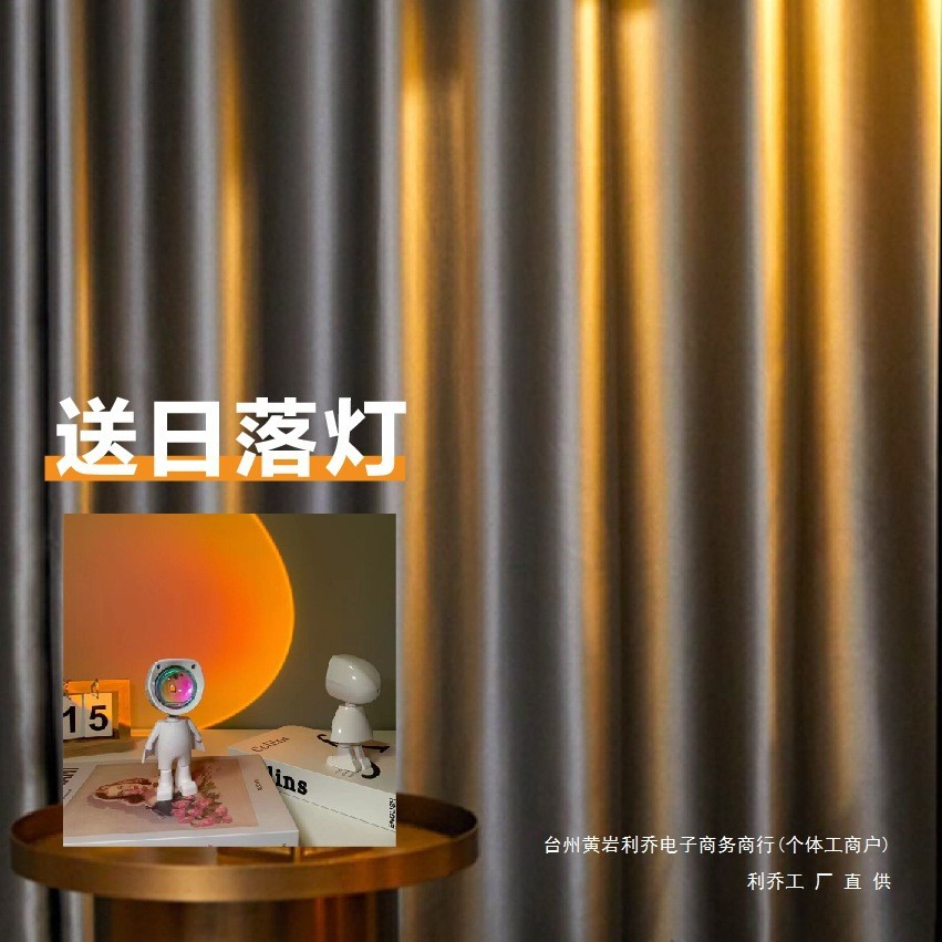 直播间背景窗帘网红免打孔魔术贴帘子全遮光布感背景卧室仙女纱灰
