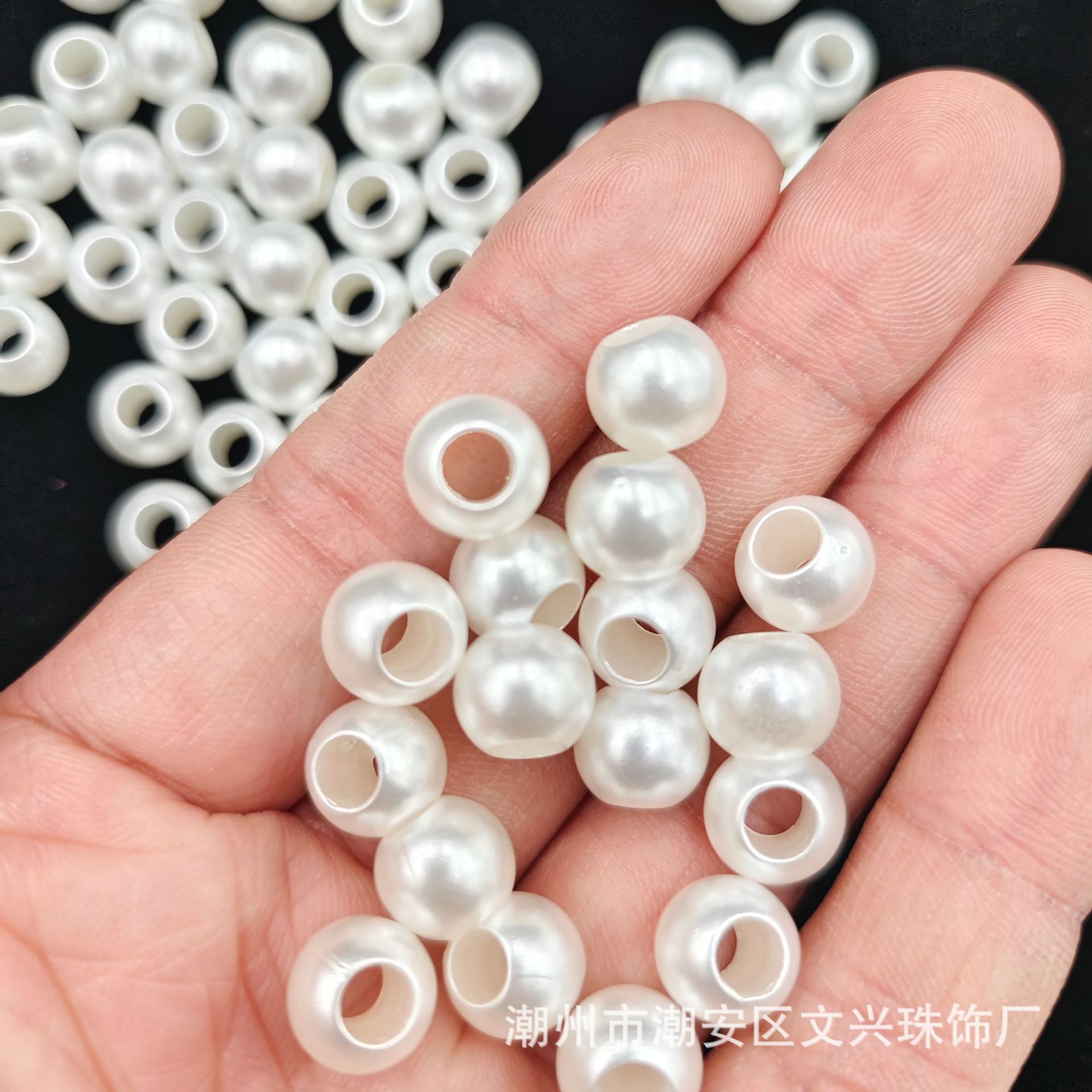 大孔仿珍珠可染颜色不掉皮散珠串珠DIY饰品鞋包配件服装辅料批E18