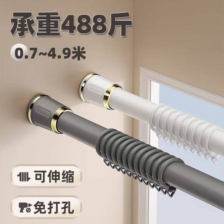 免打孔伸缩杆窗帘杆罗马浴室浴帘杆阳台晾衣杆衣柜挂衣杆帘撑杆