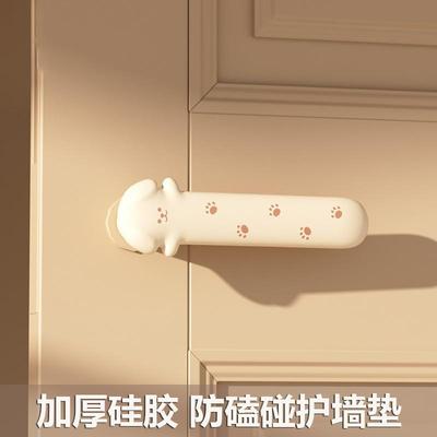 门把手套硅胶加厚门后防撞垫防静电入户门拉手保护套卫生间门通用