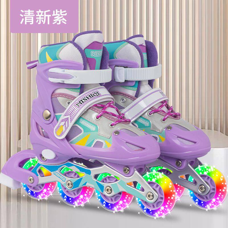 可调大小溜冰鞋儿童全套装闪光直排轮滑鞋小孩滑冰鞋旱冰鞋