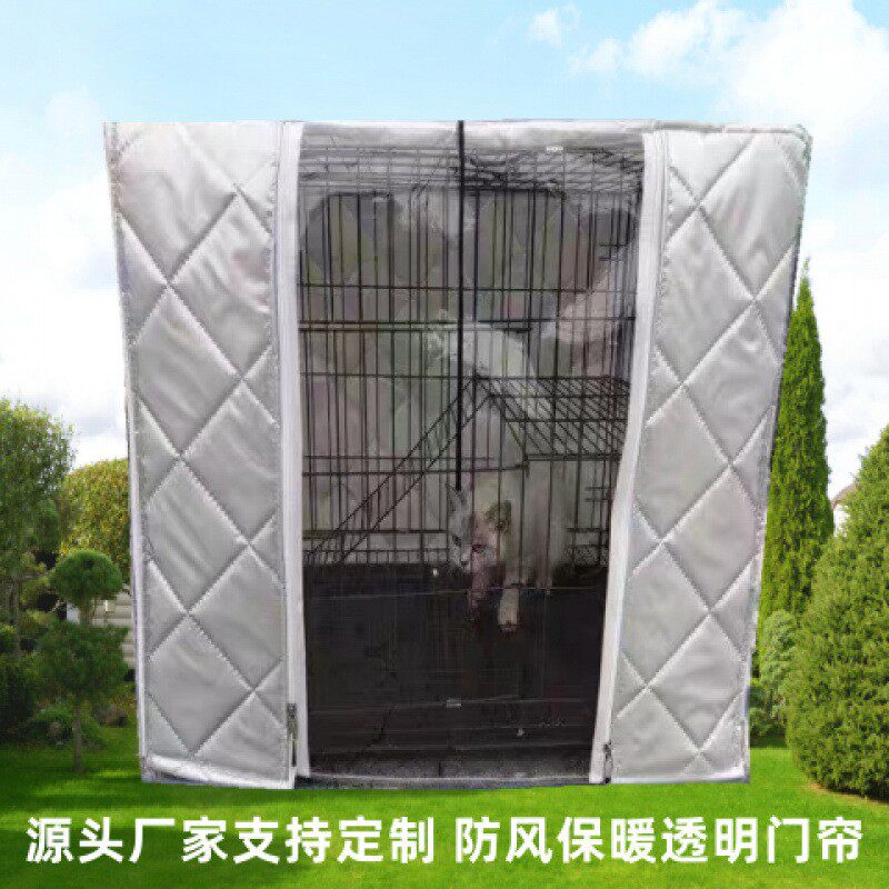 狗狗窝猫笼防雨四季宠物笼子保暖罩子防寒防晒好看挡风鹦鹉鸟遮阳