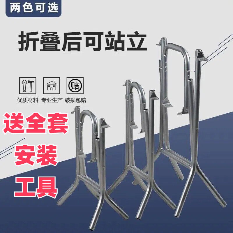加厚桌脚铁架圆桌架餐桌脚架折叠桌腿支架饭店不锈钢桌子架