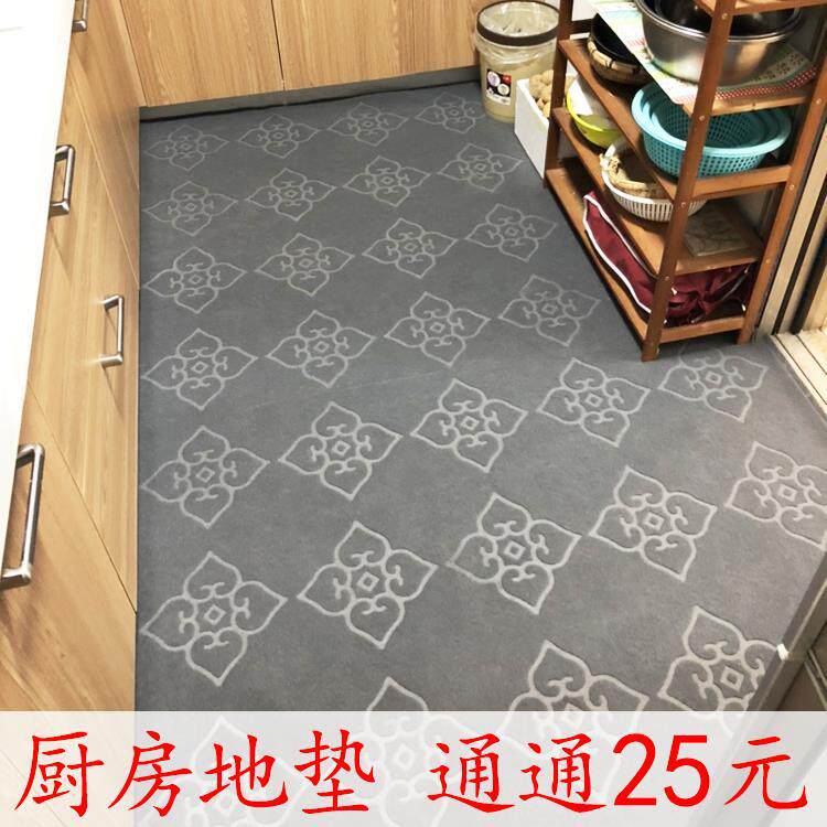 门口垫子地垫门垫进门入户门地毯可裁剪家用防滑脚垫门厅厨房吸水