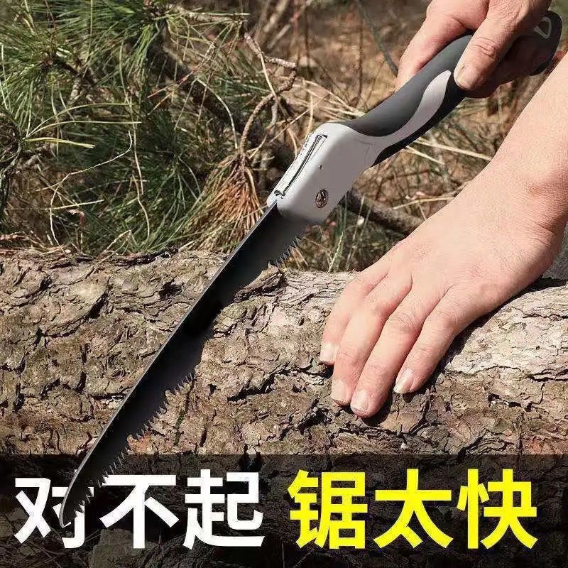 手工锯家用木工折叠锯子多功能园林砍树伐木修枝神器小型手持