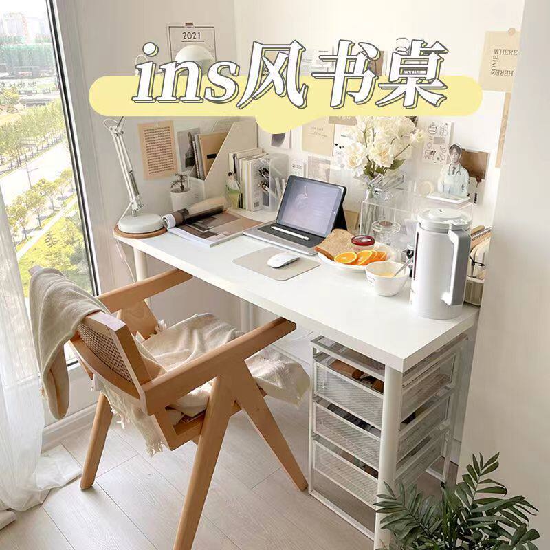 电脑桌ins风白色简约家用桌女生卧室化妆桌宿舍学生北欧风写字桌