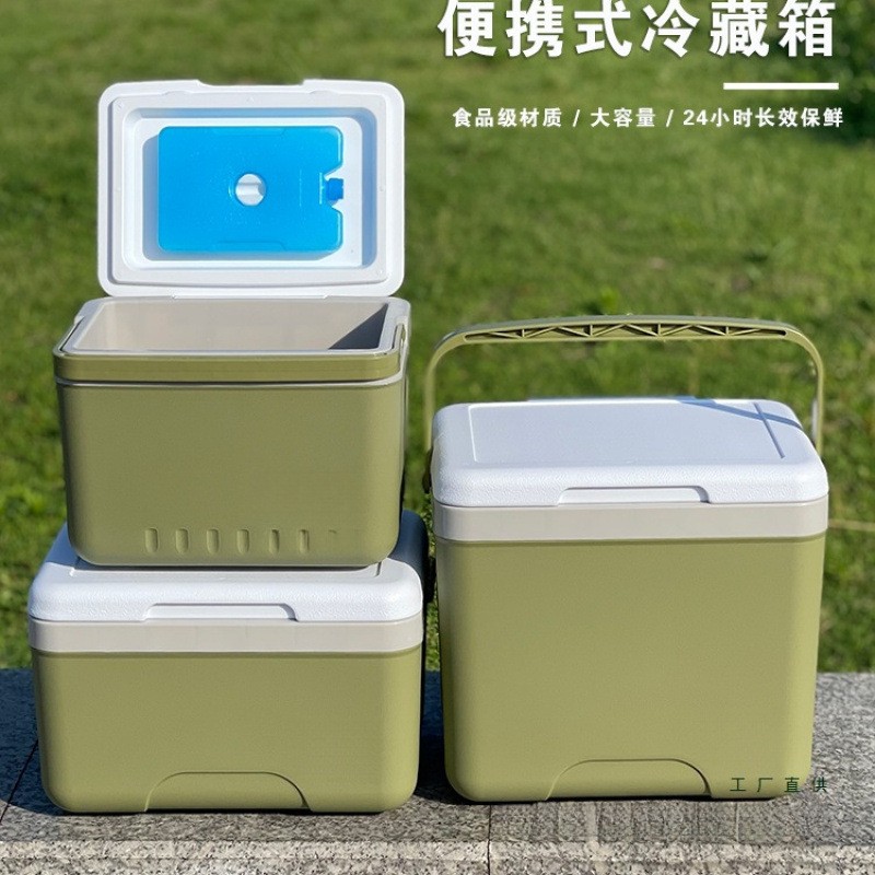 户外保温箱冷藏箱商用摆摊车载露营食品保鲜冰桶便携式手提无冰桶