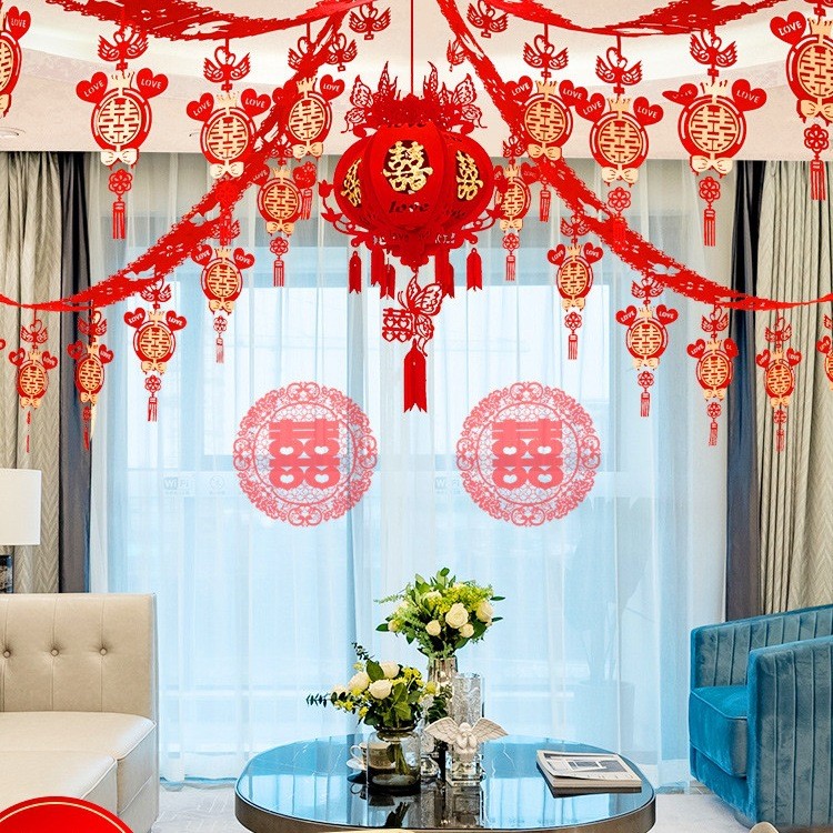 客厅拉花结婚装饰用品新房婚房布置套装女方婚礼男方房间喜字大全