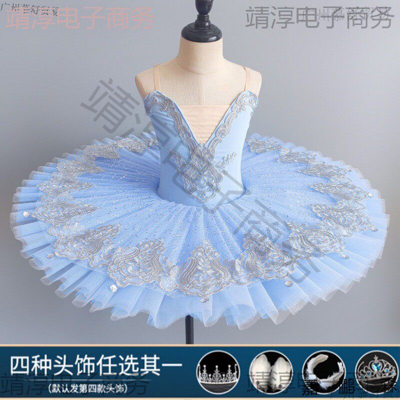 儿童芭蕾舞裙演出服幼儿新款专业服女童可爱蓬蓬纱裙舞蹈服练功服