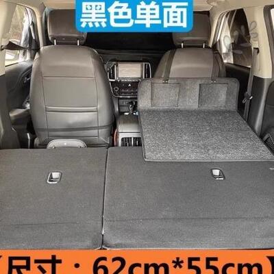 车载旅行床SUV护头挡延长板可折叠非充气后排露营后备箱睡觉出游