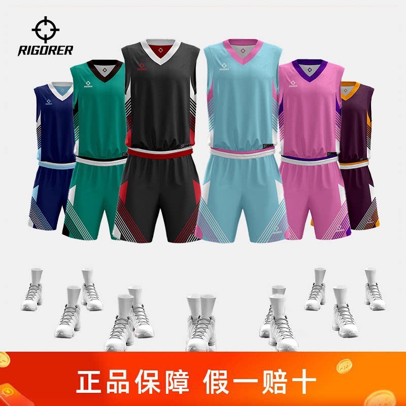 准者新款数码印双层双面穿篮球服
