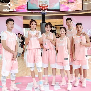 准者粉色篮球服套装男女数码满印diy个性定制队服比赛训练团队球