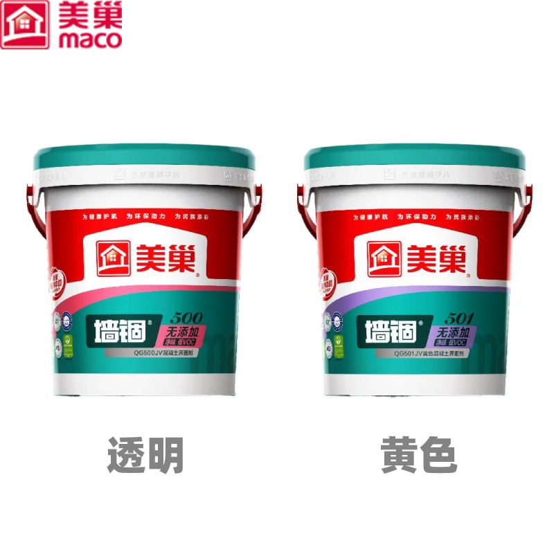 美巢墙固小包装分装修补专用
