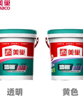 美巢墙锢500jv混凝土界面剂透明黄色墙固水泥墙面渗透小桶修补装