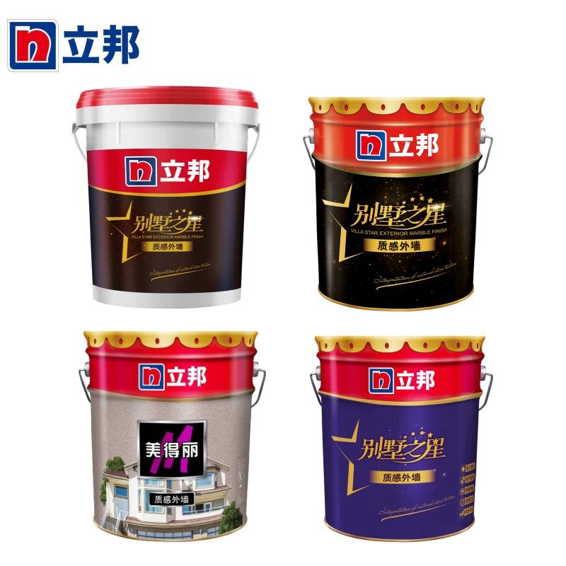 立邦别墅之星质感外墙水包砂